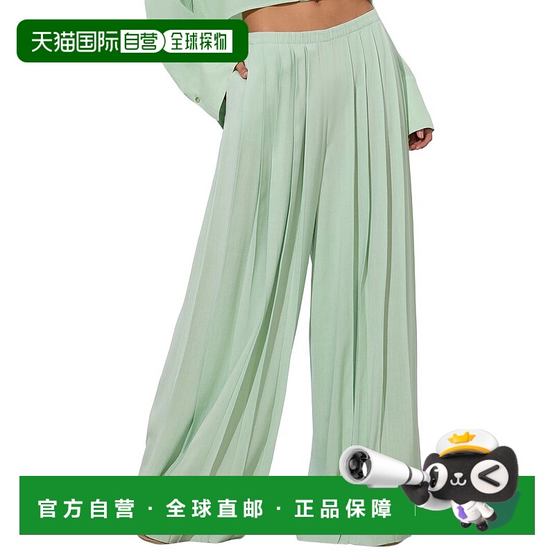 自营alice + olivia Jenna Pleated Pull On Pant - green 美国奥