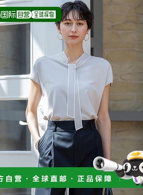 日本直邮23区 可洗涤人造丝聚酯弹力蝴蝶结针织品 [234613EW17256