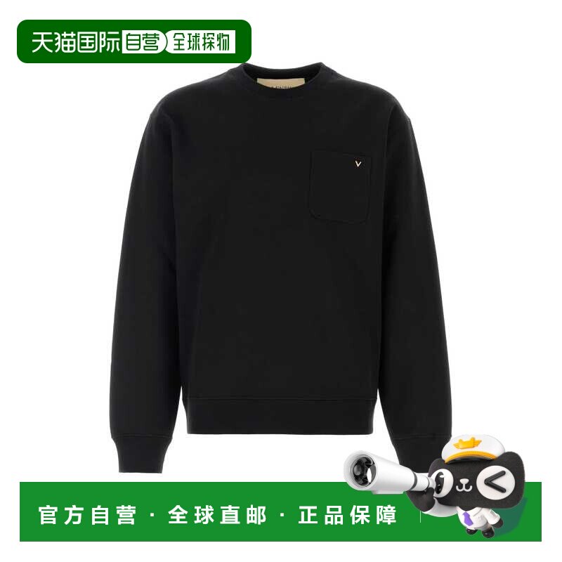 欧洲直邮valentino garavani 男士 帽衫运动夹克衫卫衣