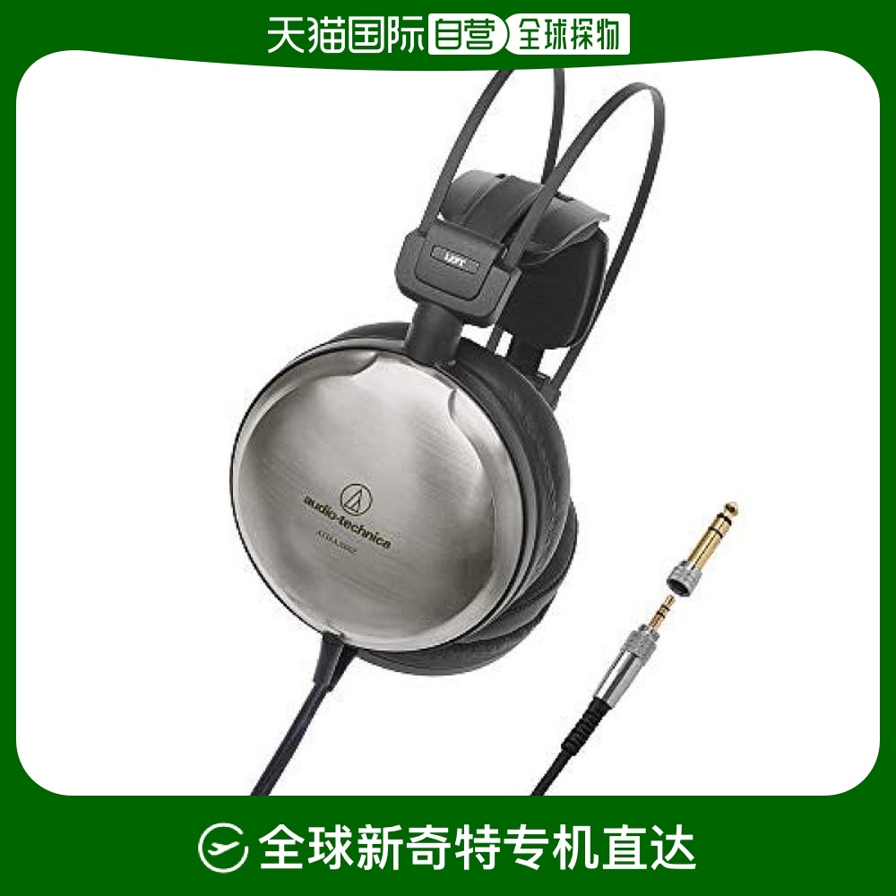 Not Specified 26.2*12.6*38.8cm ձֱAudio Technicaͨ߶ATH A2000Zɫ9412.6Ԫ2(4706.3Ԫ/88VIP 95)