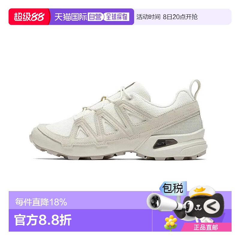 香港直邮SALOMON萨洛蒙男女同款Speedcross 3EXPANSE舒适百搭低帮