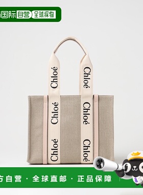 1h可退 香港直邮潮奢 Chloe 蔻依 女士 中号徽标单肩包 C22AS383I