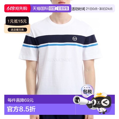韩国直邮Sergio Tacchini DAMARINDO TEE (STS25M50458-法国蓝)