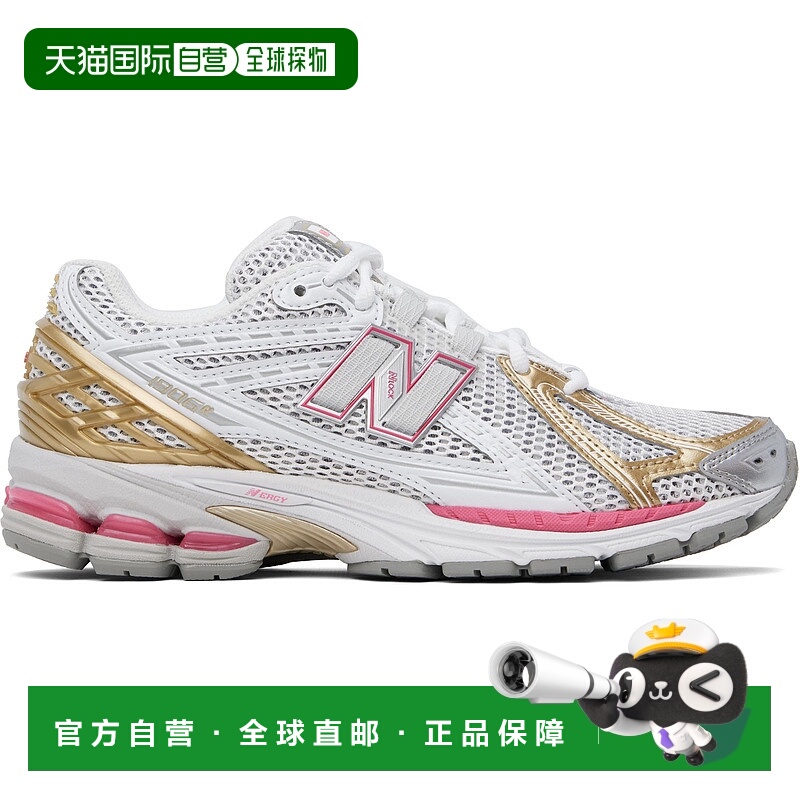 香港直邮New Balance  男士 银色 & 金色 1906R 运动鞋 U1906RCH