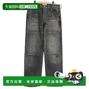 日本直邮BOW 黑色牛仔长裤 WOW 修补款 BW2423BDPR 男士 1h可退