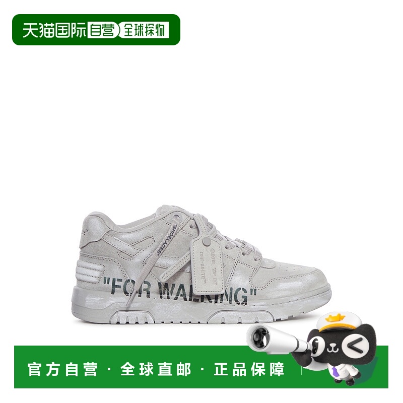1h可退 香港直邮OFF-WHITE 男士运动鞋 M189F5L00B0907 AW2025 灰