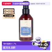 欧舒丹薰衣草枕边家用睡眠助眠喷雾100ML正品 欧洲直邮L OCCITANE
