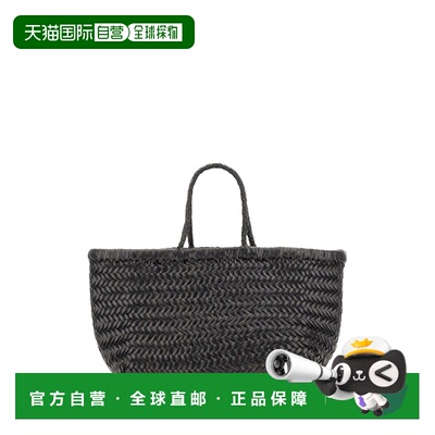 1h可退 欧洲直邮Dragon Diffusion 女士手提包 8811BLACK CO 黑色
