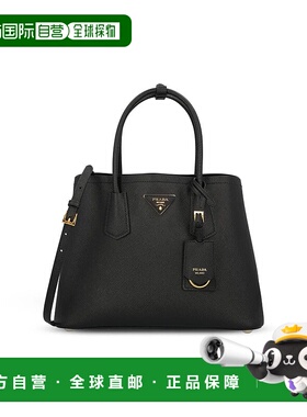 香港直邮PRADA 女士手提包 1BG8872A4AF0002AI25 AW2025 黑色