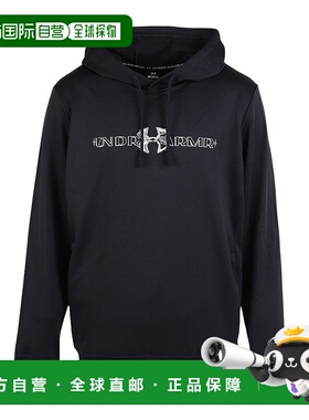 日本直邮UNDER ARMOUR 男士 Armour Fleece 连帽套头卫衣 [601037