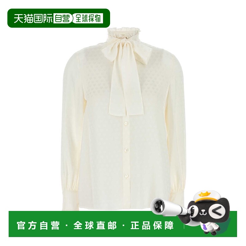 1h可退 香港直邮VALENTINO GARAVANI 女士衬衫 7B3AB7T89HTA03 AW