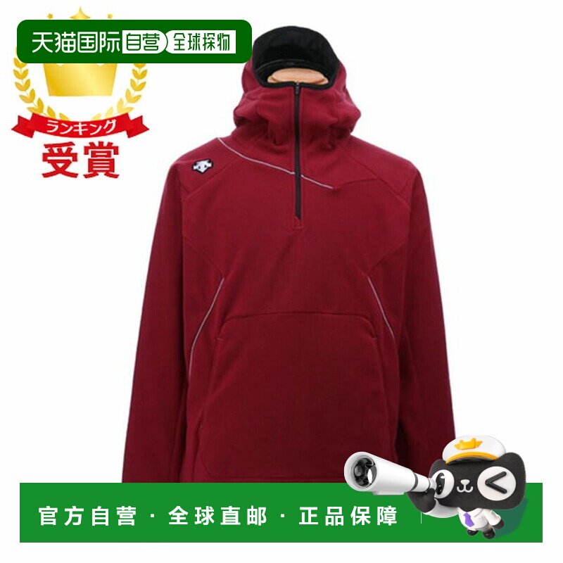 日本直邮DESCENTE 抓绒夹克 DBX-2360C-DENG 棒球