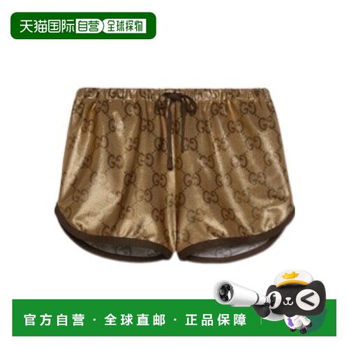 香港直邮Gucci Maxi GG 闪亮平纹针织短裤 743002XJFE0