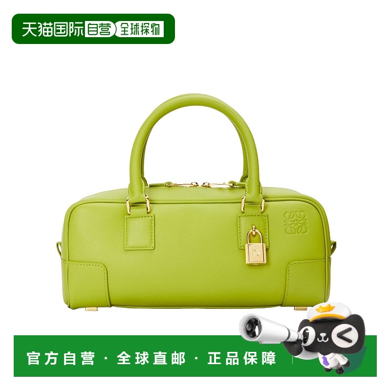 1h可退 香港直邮LOEWE 女士斜挎包 A039N23X011718 SS2025 绿色