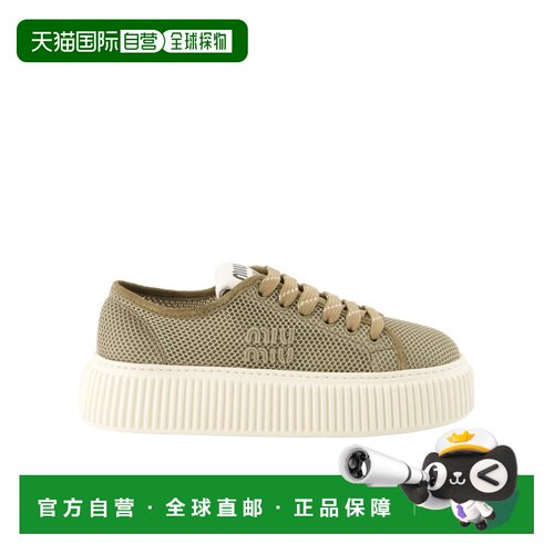 香港直邮miu miu/缪缪 女士 系带休闲鞋 26FW 【付后1h可退】女鞋