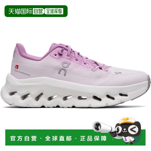 1h可退 香港直邮On 女士 粉色 Cloudtilt 运动鞋 3WE10054845