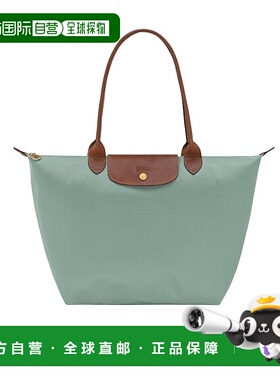 1h可退 香港直邮Longchamp Le Pliage 托特包 L1899089珑骧手提包