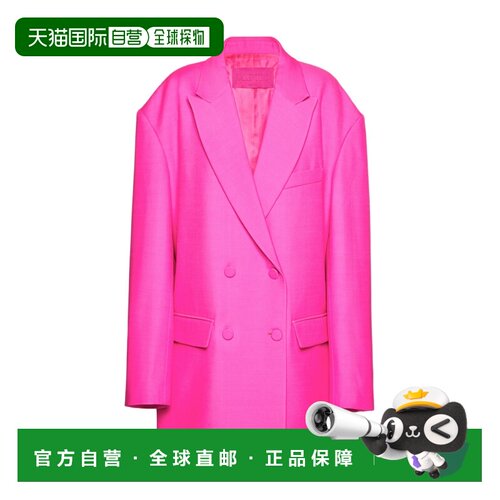 1h可退 香港直邮VALENTINO 女士西服 1B0CE2X51CFUWT SS2023 粉红