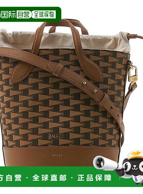 韩国直邮BALLY [VALI] Bar Monogram 水桶包 8 小时斜挎包 I8D4O
