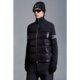 Moncler 绗缝羊毛混纺开衫