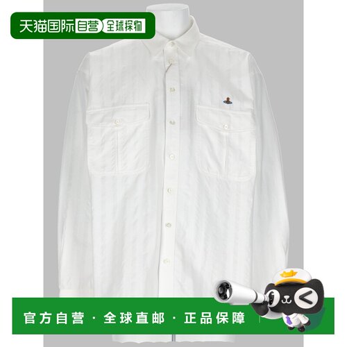 香港直邮VIVIENNE WESTWOOD 男士衬衫 2401004BW01E支付后1h可退
