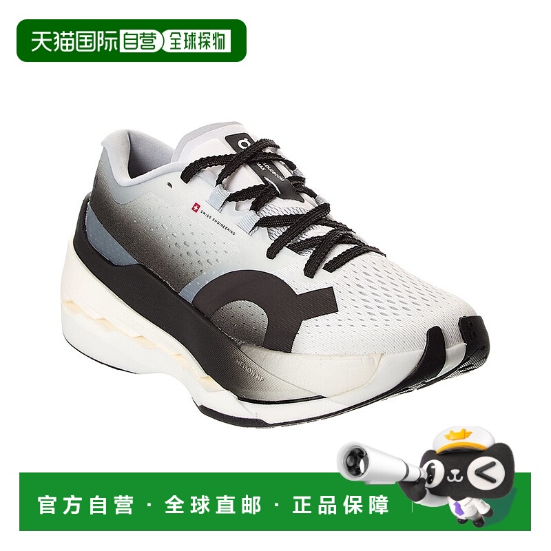自营On Running Cloudboom Max Sneaker - white 美国奥莱直发