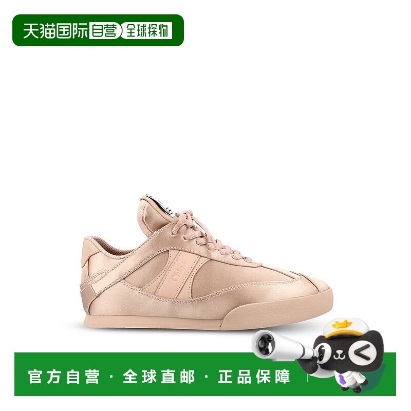 香港直邮CHLOÉ 女士运动鞋 CH26S07IVH6C6P26 SS2026 花色 Chloe