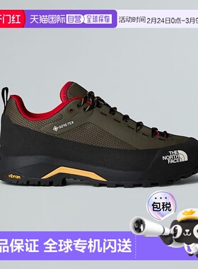 自营欧洲直邮北面 Verto男士防水登山鞋 THE NORTH FACE徒步鞋
