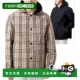 99新未使用 韩国直邮BURBERRY 格纹尼龙双面夹克 8074688 夹
