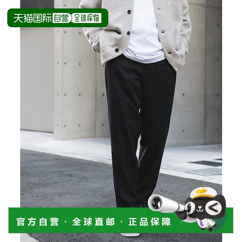 1h可退 日本直邮URBAN RESEARCH DOORS 男装 锥形西裤 半正式休闲