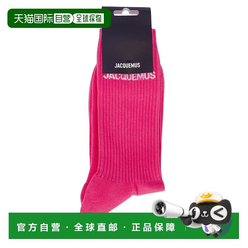 香港直邮JACQUEMUS 女士袜子 213AC0035000450