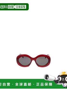 香港直邮CELINE 女士眼镜 CL40292U69A CO 灰色 徽标太阳镜