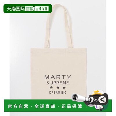 日本直邮官方授权 URBAN RESEARCH×MARTY SUPREME×A24 3STAR LO