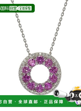 自营 Suzy Levian 纯银粉色和白色蓝宝石和钻石口音双圆圈永恒吊