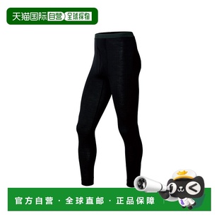 男士 日本直邮日潮 紧身裤 L.W. MontBell蒙贝欧级美利奴羊毛