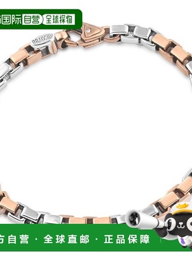 自营 pompeii3男式 Tight Link 14k 金（50 克）或铂金（81 克）5