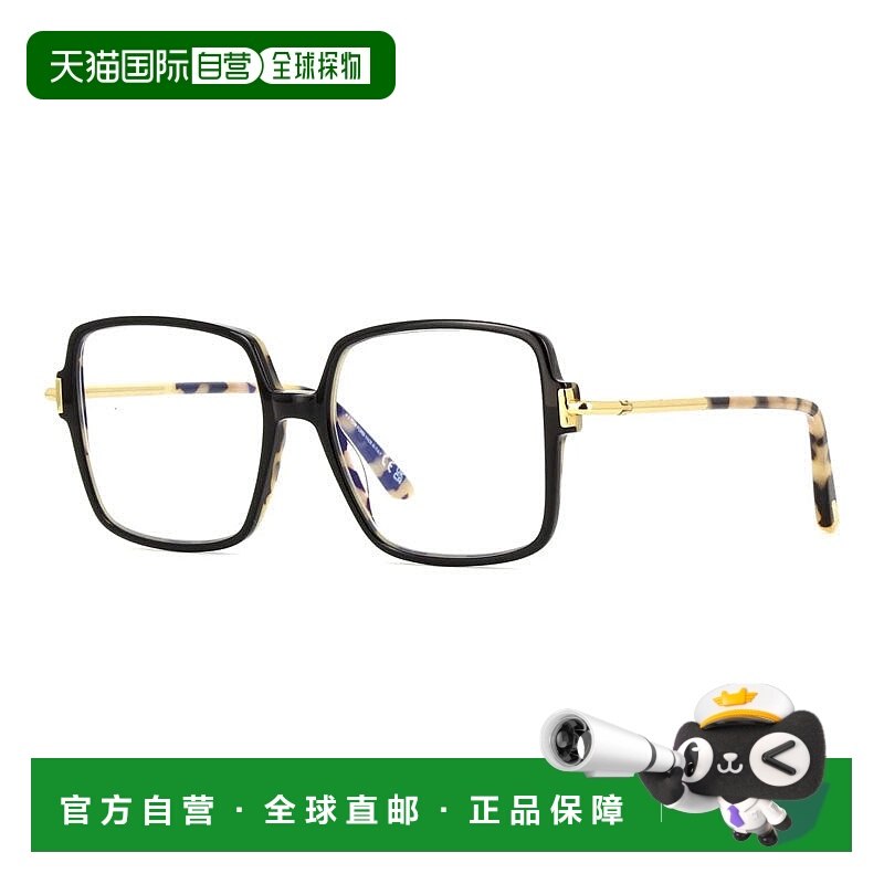 自营Tom Ford Eyeglasses Square Full Rim, Shiny Light Brown F
