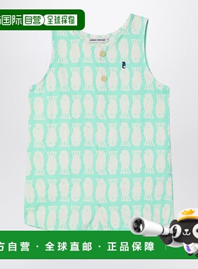 1h可退 香港直邮bobo choses 女童 Lucky water 鱼纹绿色连体衣童