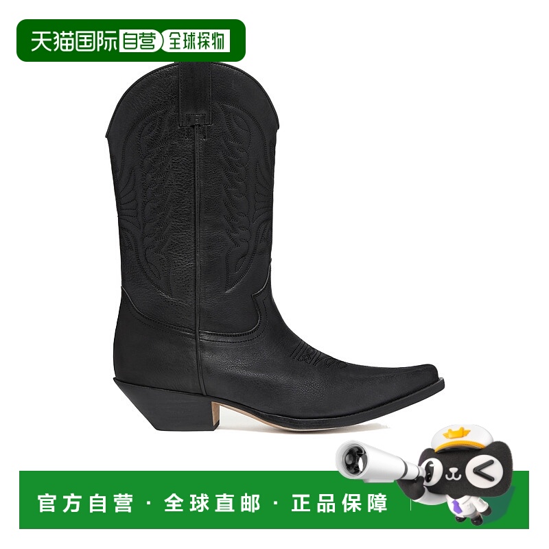 1h可退 香港直邮MM6 MAISON MARGIELA 男士靴子 SH3WW0003P8298T8