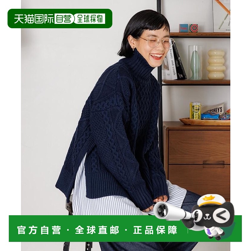 1h可退 日本直邮FREAK'S STORE 女装 宽松版型 混纺罗纹高领针织