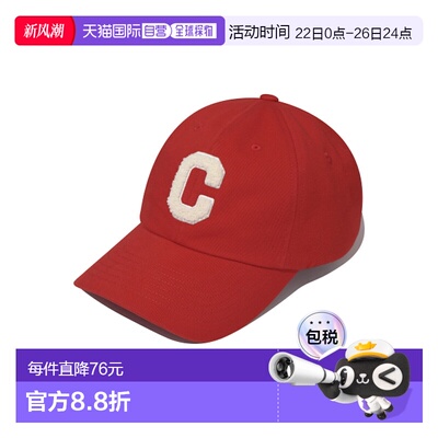 韩国直邮COVERNAT 男士帽子CO2400CA01RD