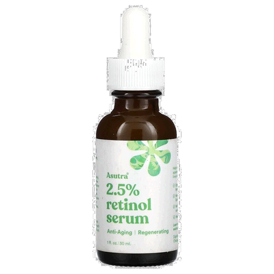 香港直邮Asutra视黄醇精华淡化细纹保湿润泽修护滋养无害30ml正品