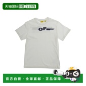 香港直邮off white 1h可退 婴儿 TYPE T恤童装 44BAA002S26J0