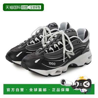 日本直邮New Balance U10009QS New Balance U10004NO 1000 运动
