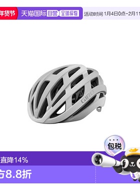 自营美国GIRO HELIOS SPHERICAL AF亚洲头型公路车自行车骑行头盔