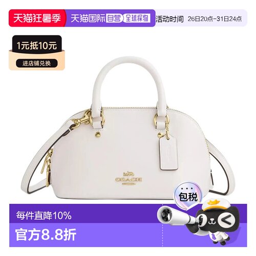 香港直邮COACH蔻驰奥莱款SATCHEL LARA22皮质单肩斜挎手提包CEA01
