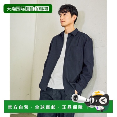 1h可退 日本直邮GLOBAL WORK 女装 羽织风衬衫 宽松设计 易打理2W