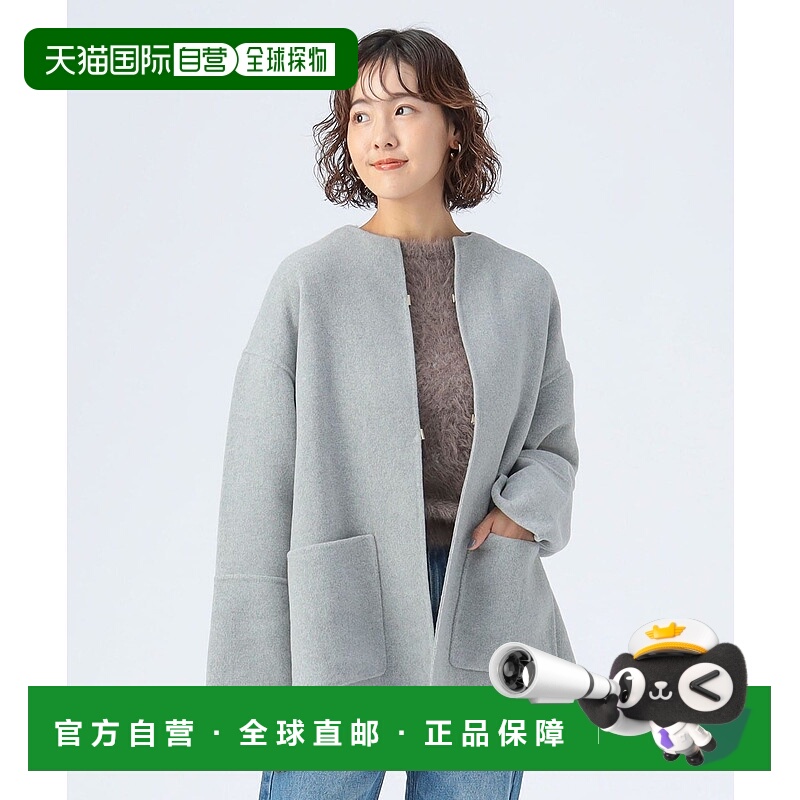 1h可退 日本直邮BEAMS HEART 女士无领轻便半长外套 通勤日常穿搭