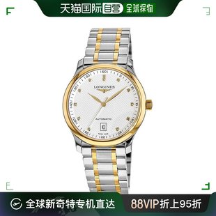 longines 男士 美国直邮 休闲手表