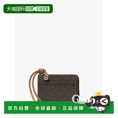 1h可退 【美国直邮】michael kors 女士 手拿包卡包钱包